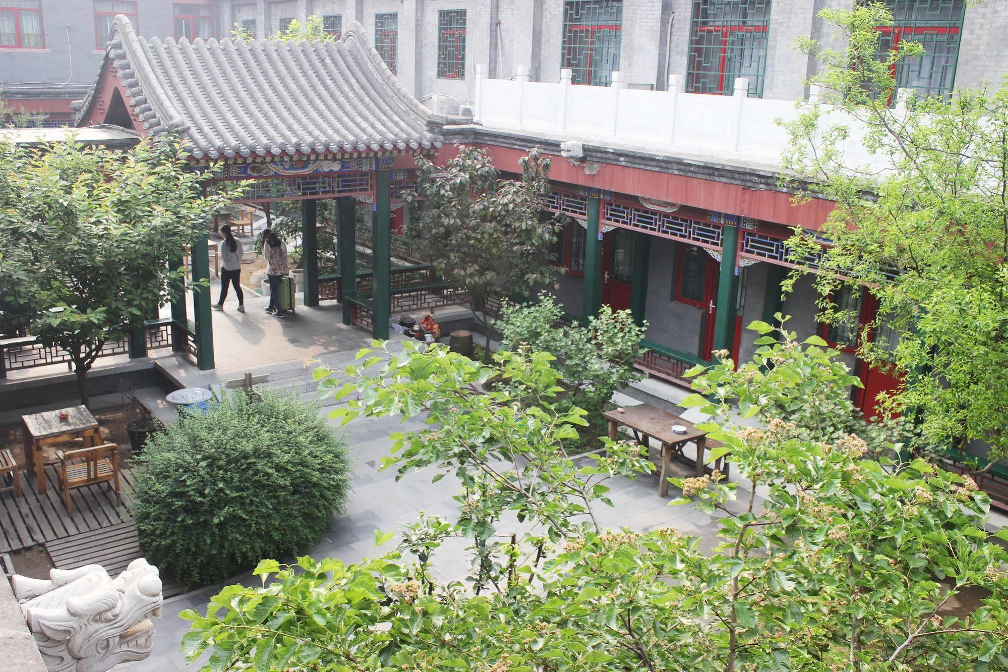 Rhx Hotel Пекин Экстерьер фото
